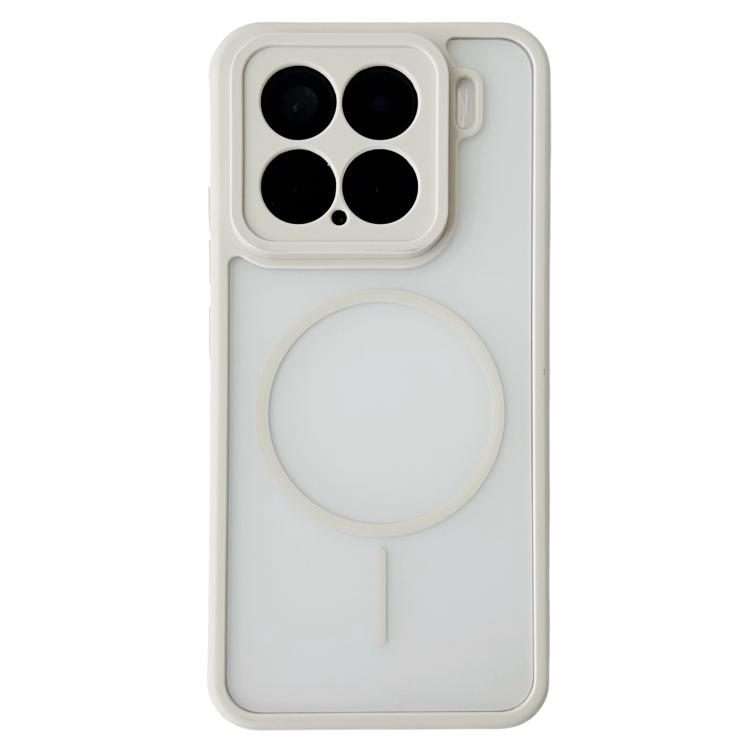 For Xiaomi 15 Pro Cooling Skin Feel Magnetic Phone Case(White)