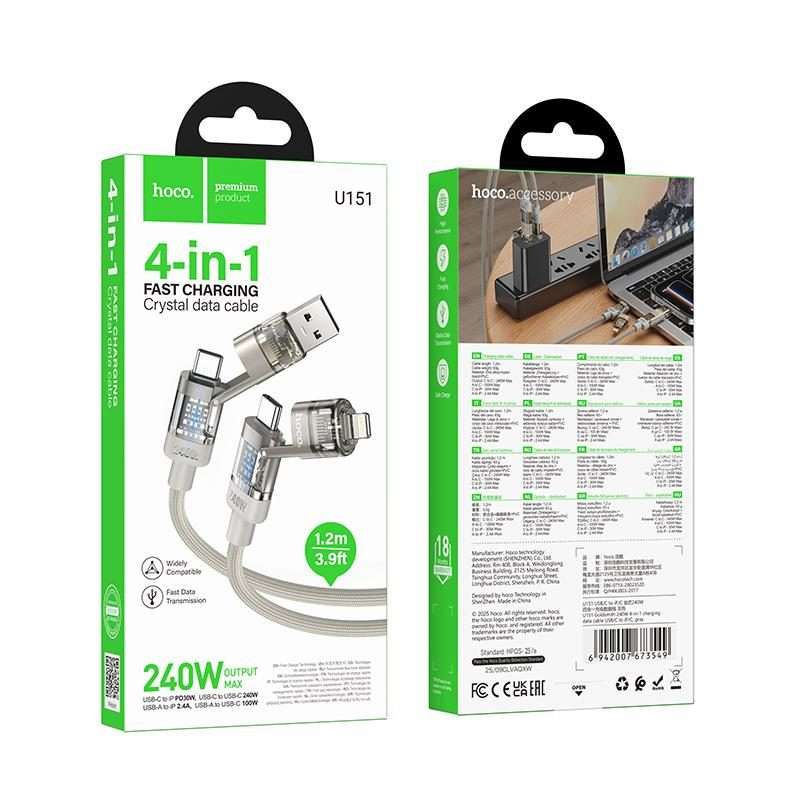 hoco U151 240W 4 in 1 USB and Type-C to Type-C and 8 Pin Charging Cable,Length: 1.2m(Grey)