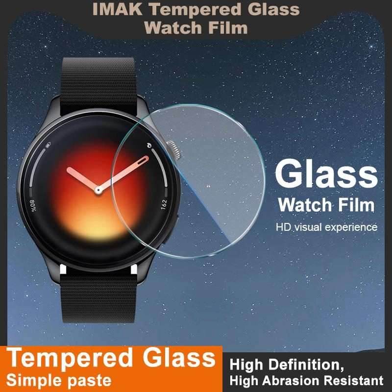 For Xiaomi Watch 5 IMAK Tempered Glass Watch Protective Film
