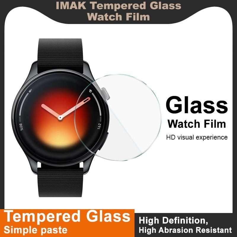 For Xiaomi Watch 5 IMAK Tempered Glass Watch Protective Film