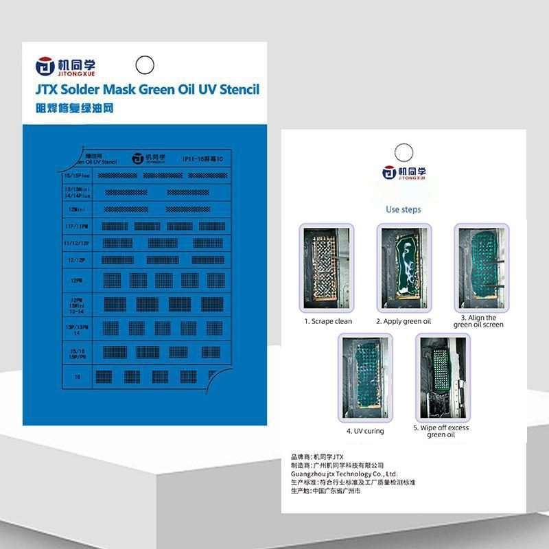 JTX Screen IC Green Oil Mesh for iPhone 11-16 Pro Max