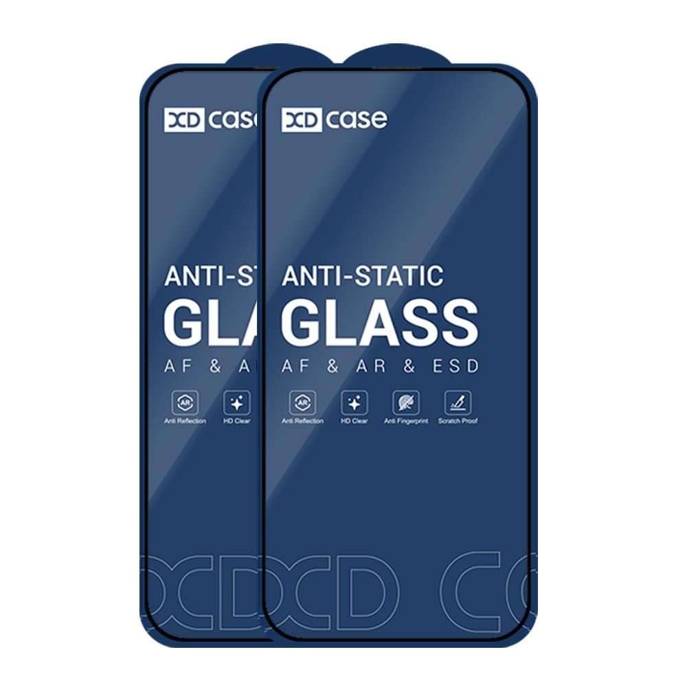 For iPhone 17 Pro Max XDcase 2pcs / Pack Silk Screen Printed HD Tempered Glass Film