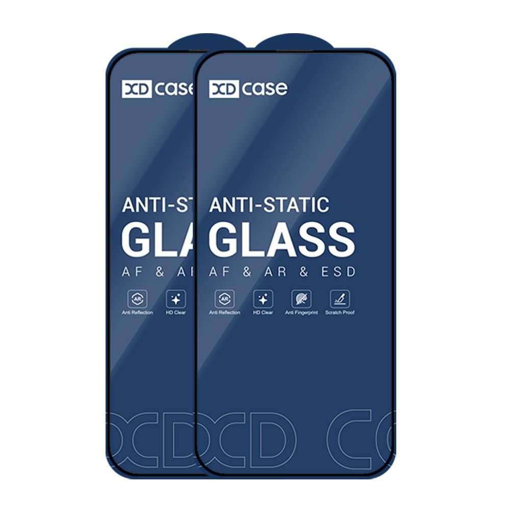 For iPhone 17 Pro XDcase 2pcs / Pack Silk Screen Printed HD Tempered Glass Film
