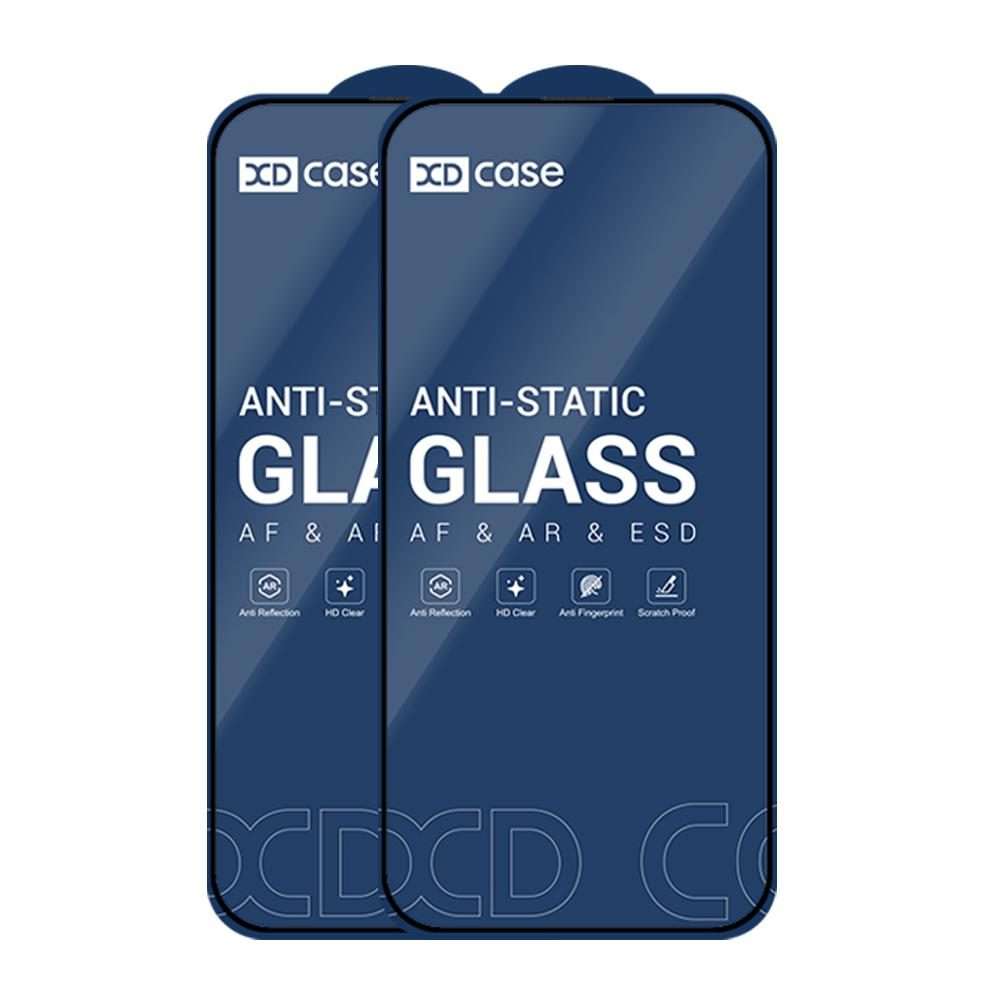 For iPhone 16 Pro XDcase 2pcs / Pack Silk Screen Printed HD Tempered Glass Film