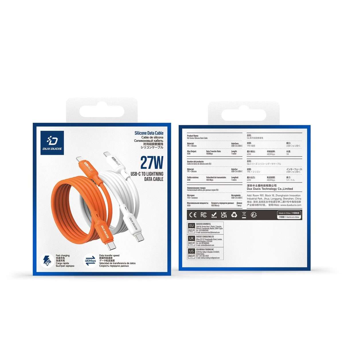 DUX DUCIS SILI Series 27W Type-C to 8 Pin Silicone Data Cable, Length: 1m(Orange)