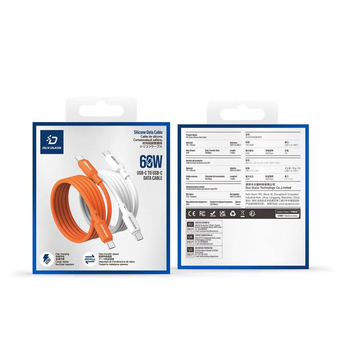 DUX DUCIS SILI Series 60W Type-C to Type-C Silicone Data Cable, Length: 1m(White)