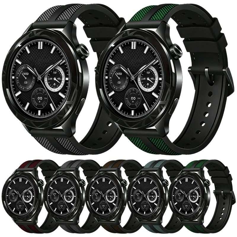 22mm xDfind Flame Hybrid Nylon Braid Silicone Watch Band(Grey)