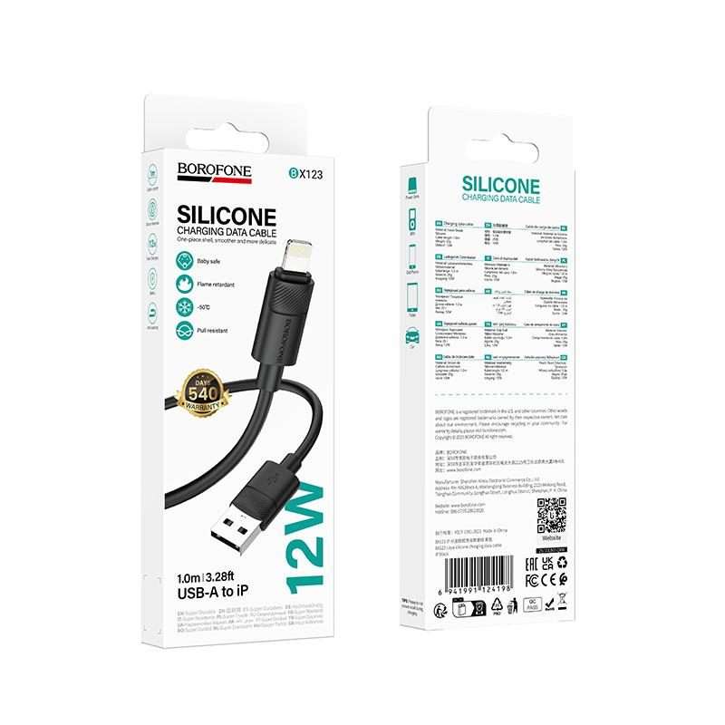 Borofone BX123 Leya 2.4A USB to 8 Pin Silicone Charging Cable, Length: 1m(Black)