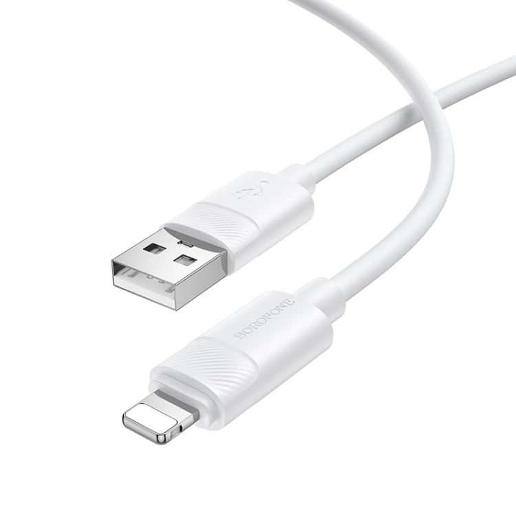 Borofone BX123 Leya 2.4A USB to 8 Pin Silicone Charging Cable, Length: 1m(White)