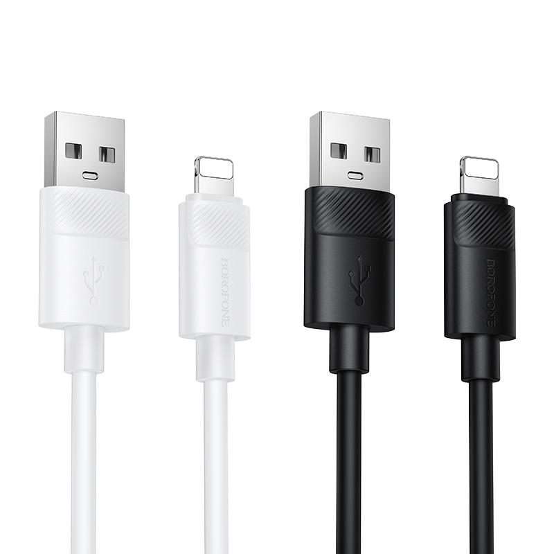 Borofone BX123 Leya 2.4A USB to 8 Pin Silicone Charging Cable, Length: 1m(White)
