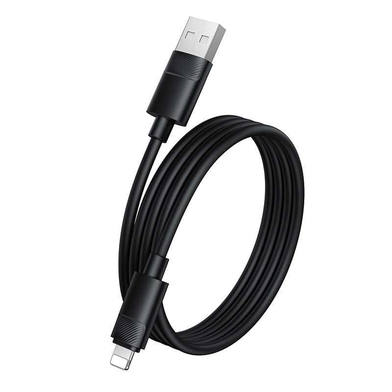Borofone BX123 Leya 2.4A USB to 8 Pin Silicone Charging Cable, Length: 1m(White)