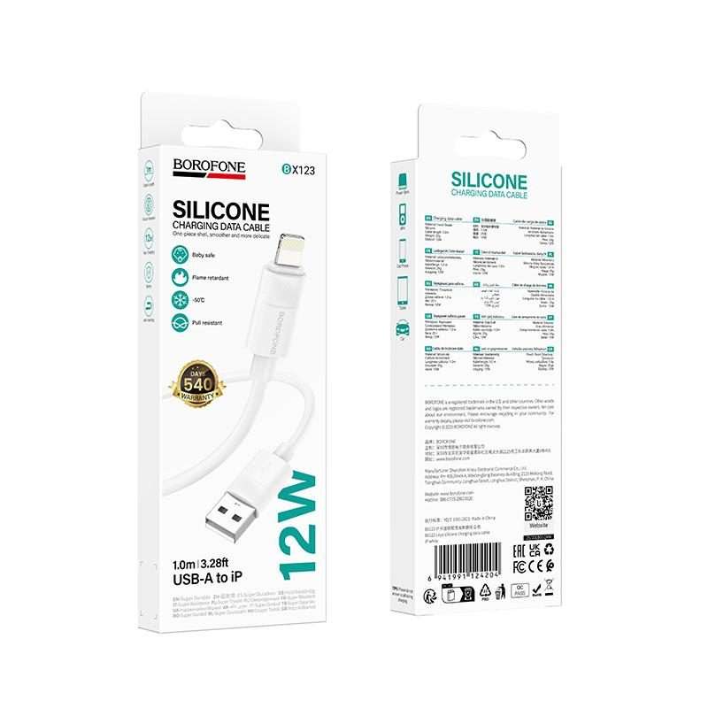 Borofone BX123 Leya 2.4A USB to 8 Pin Silicone Charging Cable, Length: 1m(White)