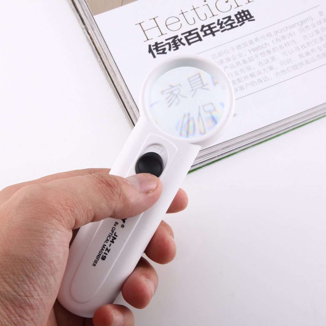 JAKEMY JM-Z19 Portable 8X Optical Magnifier with LED Light