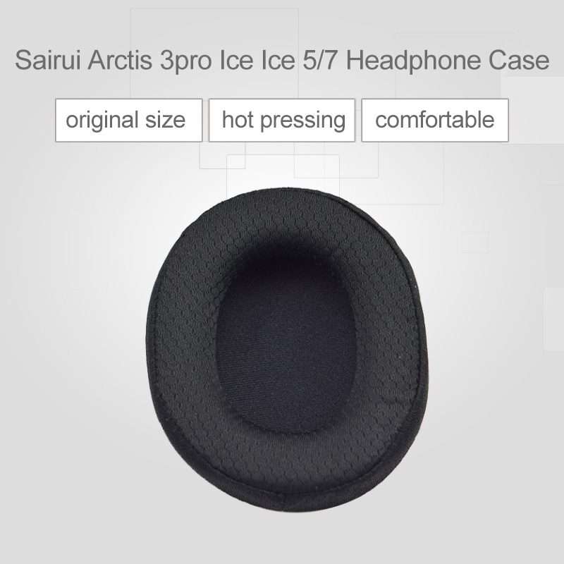 1 Pair Leather Sponge Protective Case for Steelseries Arctis 3 Pro / Ice 5 / Ice 7 Hea ... (Brown)