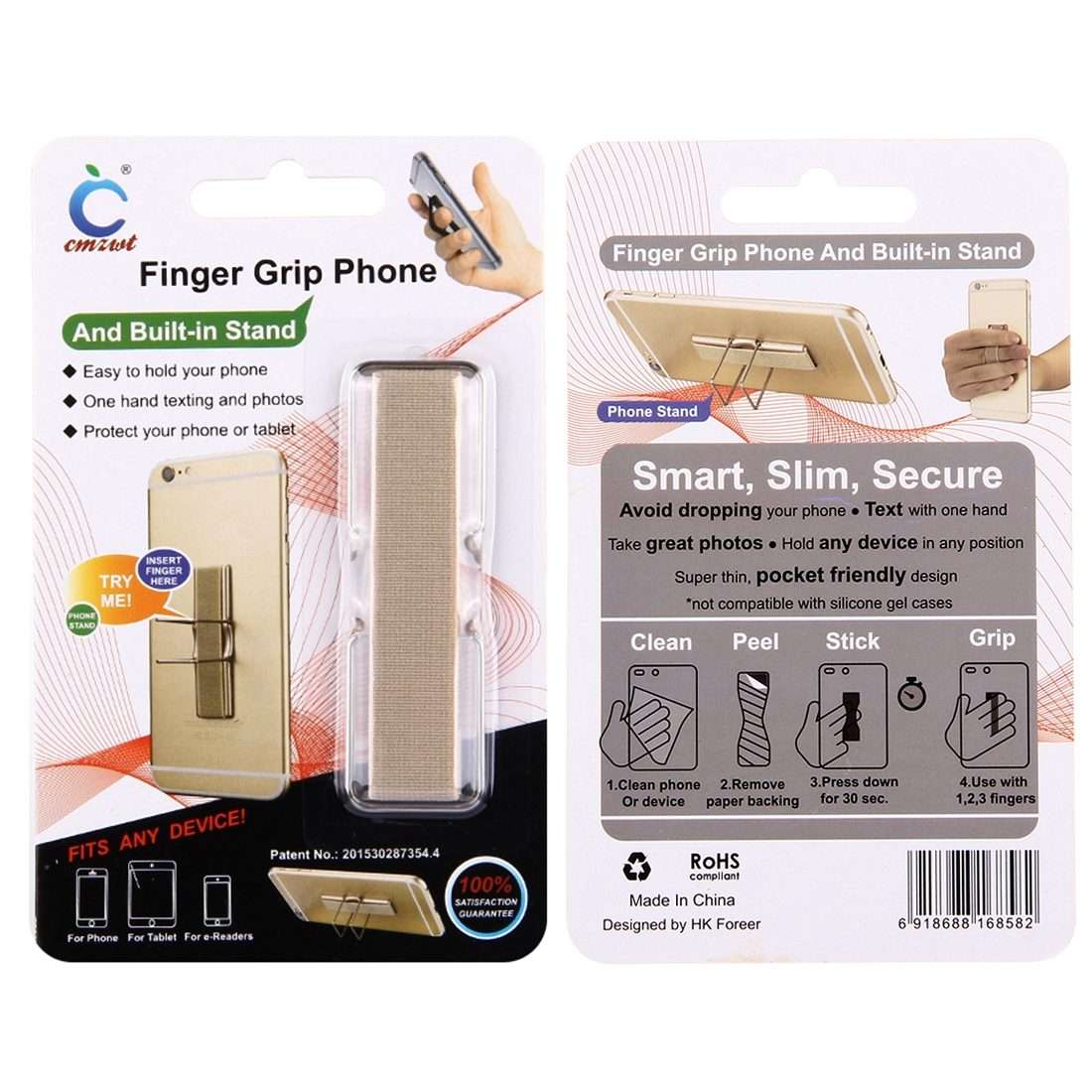 2 in 1 Adjustable Universal Mini Adhesive Holder Stand + Slim Finger Grip, Size: 7.3 x ... (Gold)
