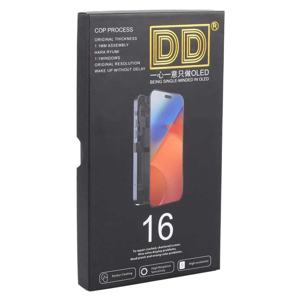 For iPhone 16 DD Soft OLED Screen, Remove IC Need Professional Repair