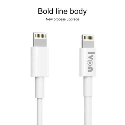 IVON CA70 Micro USB Fast Charging Data Cable, Length: 3m (White)