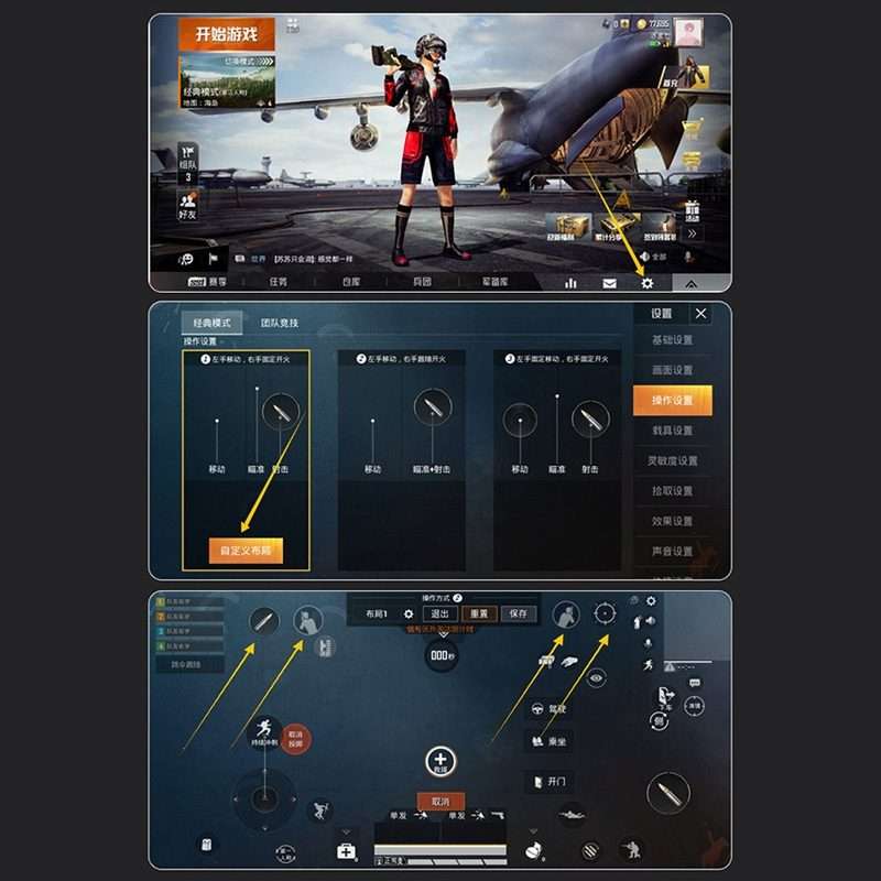 M10 Six-finger Linkage Multi-function Mobile Phone Gamepad with Bracket, Suitable for 4.7-6.5 inch
