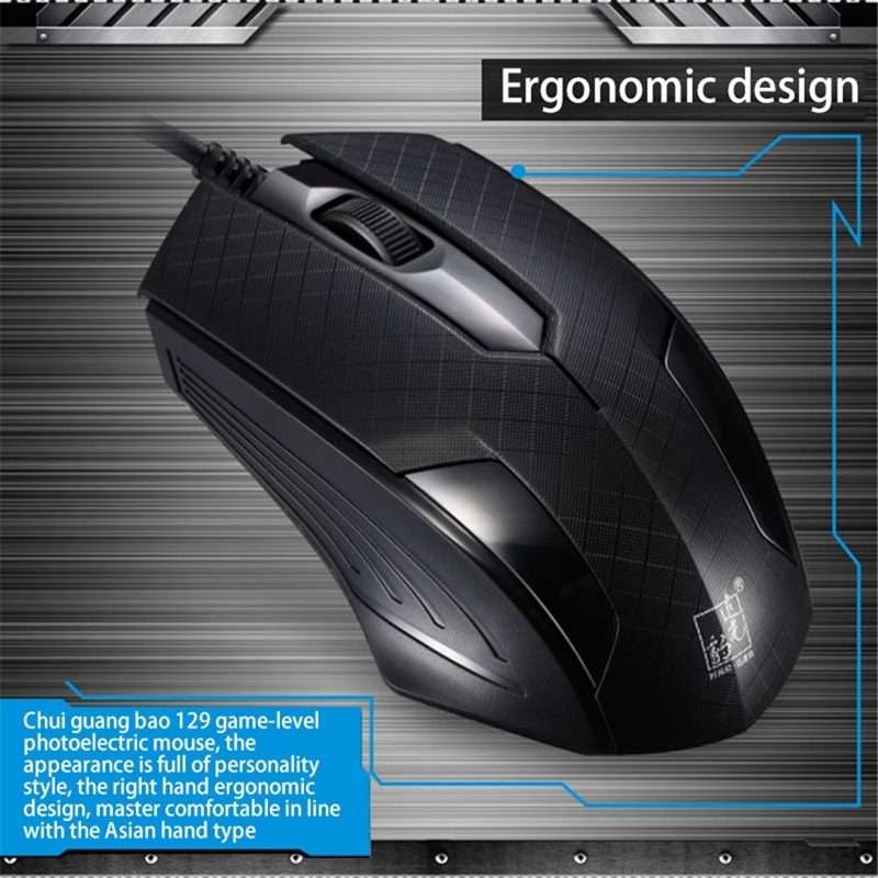 Chasing Leopard 129 USB Universal Wired Optical Gaming Mouse with Counter Weight, Leng ... (Black)