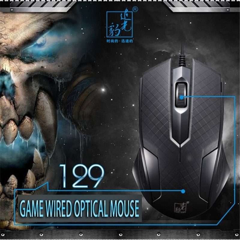 Chasing Leopard 129 USB Universal Wired Optical Gaming Mouse with Counter Weight, Leng ... (Black)