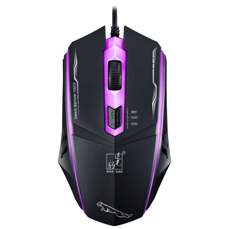 Chasing Leopard 199 USB 1600DPI Three-speed Adjustable LED Backlight Wired Optical Gam ... (Black)