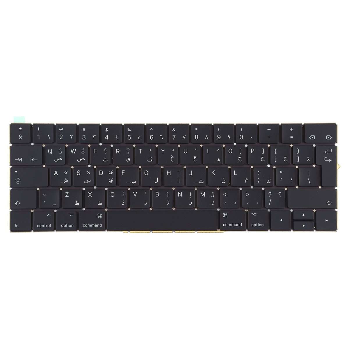 Arabic Version Keyboard for Macbook Pro A1706 A1707