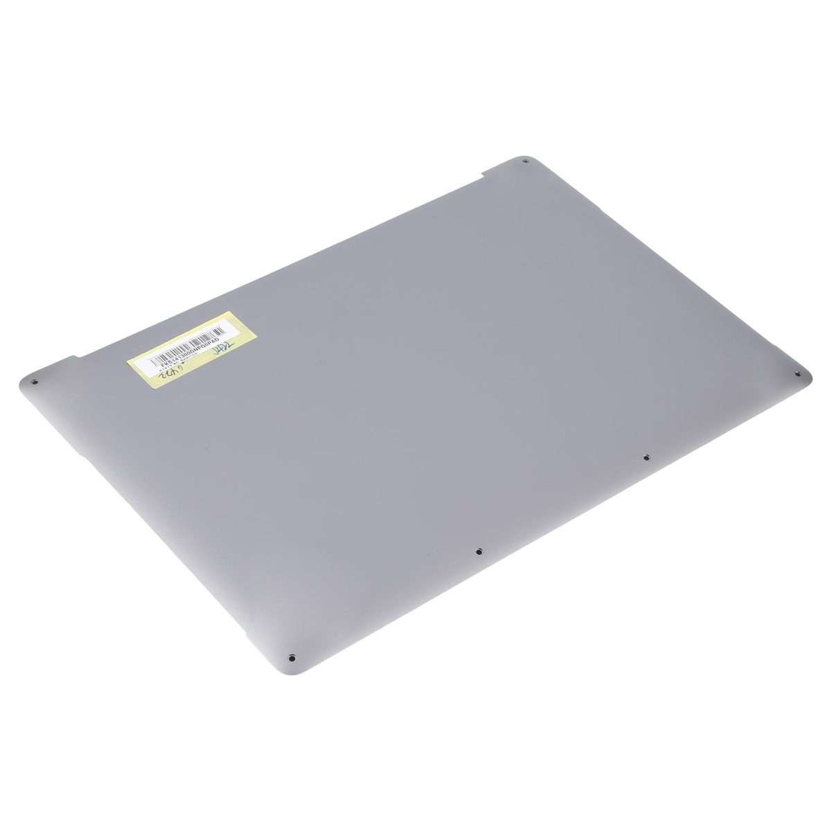 For MacBook Pro Retina 13.3 inch A2251 2020 Computer Case Bottom Cover (Grey)