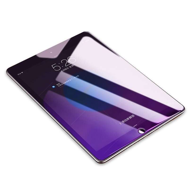 0.33mm 9H 2.5D Anti Blue-ray Explosion-proof Tempered Glass Film for iPad mini 5 / mini 4