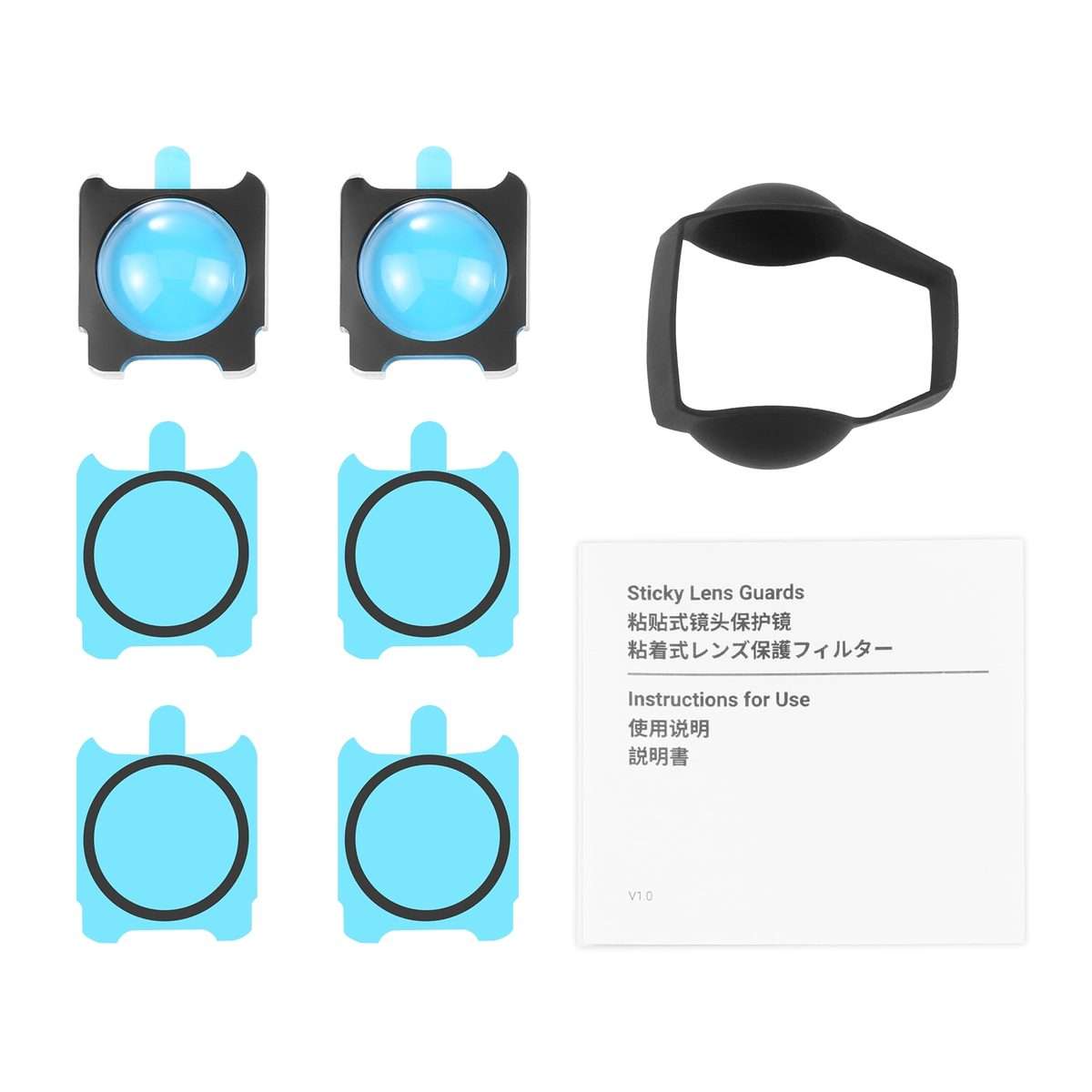 PULUZ Lens Guards PC Protective Cover for Insta360 One R / RS / Sphere(Black)