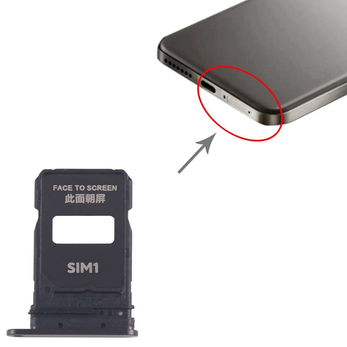 For Xiaomi 15 Pro 10pcs SIM Card Tray + SIM Card Tray (Black)