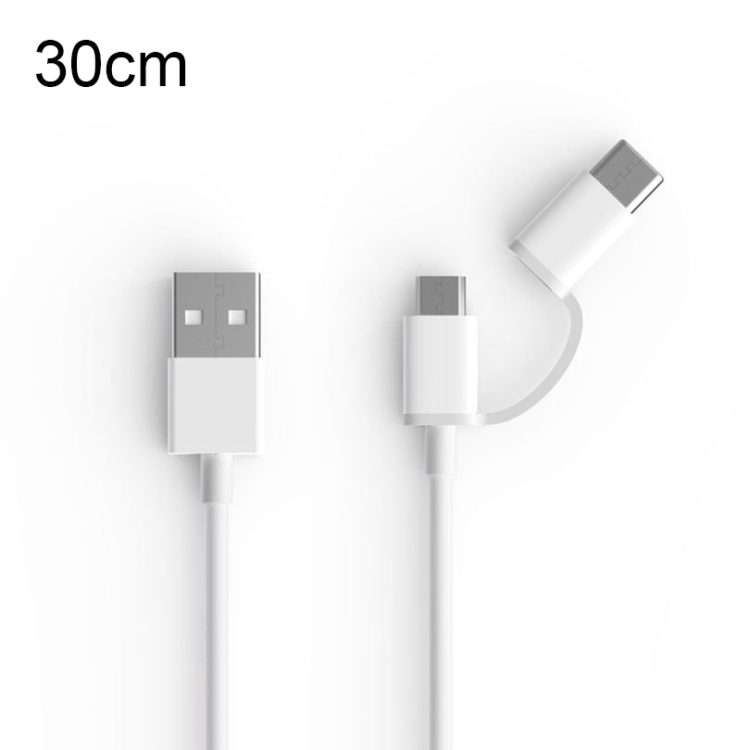 2.4A QC3.0 USB to Micro USB + USB-C / Type-C Fast Charging + Data Transmission TPE Data Cable, Cab