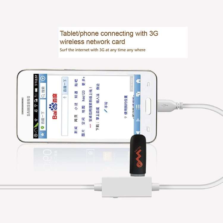 OTG-Y-03 USB 2.0 Male to Micro USB Male + USB Female OTG Charging Data Cable for Andro ... (White)