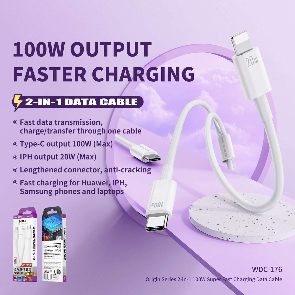 WK WDC-176 100W 2 in 1 USB-C/Type-C to USB-C/Type-C+8 Pin Multifunctional Fast Charging Data Cable