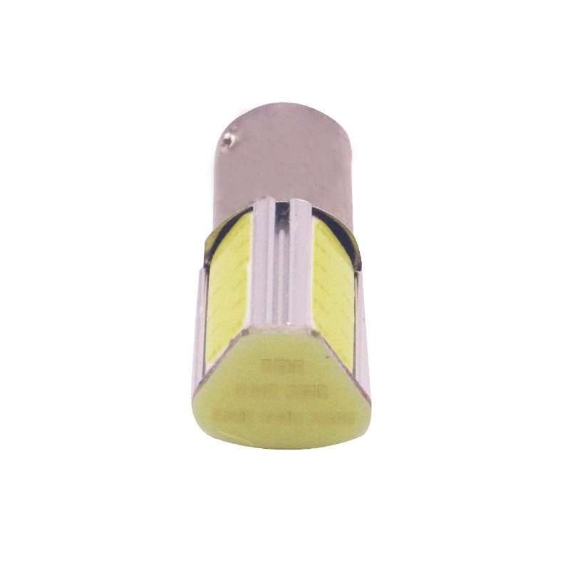 1156 4.5W 240LM White Light 4 LED COB Car Brake Light Steering Light Bulb, DC 12-24V