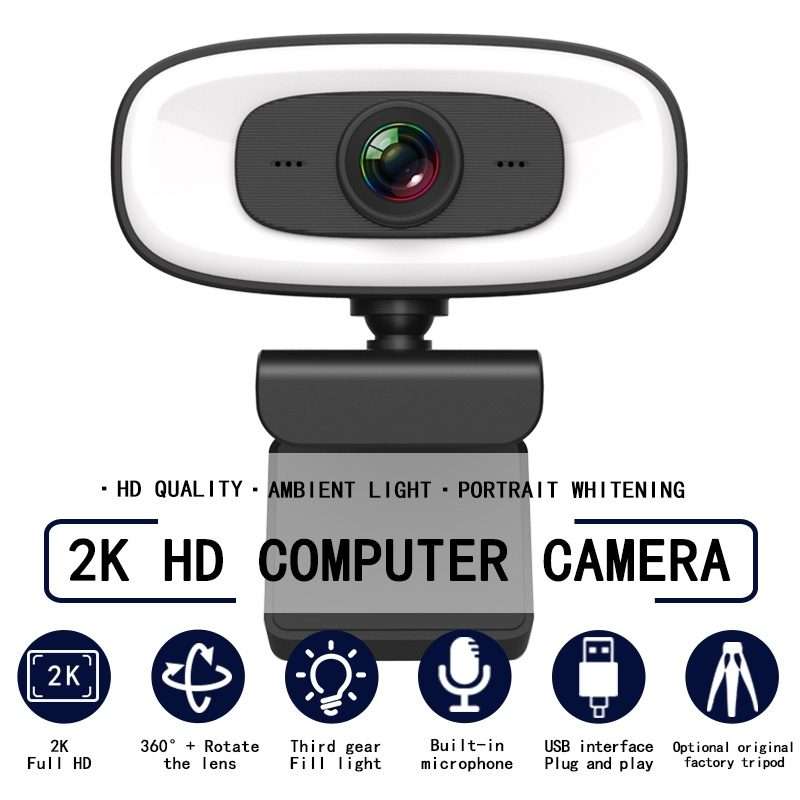C10 2K HD Without Distortion 360 Degrees Rotate Three-speed Fill Light USB Free Drive Webcams, Bui