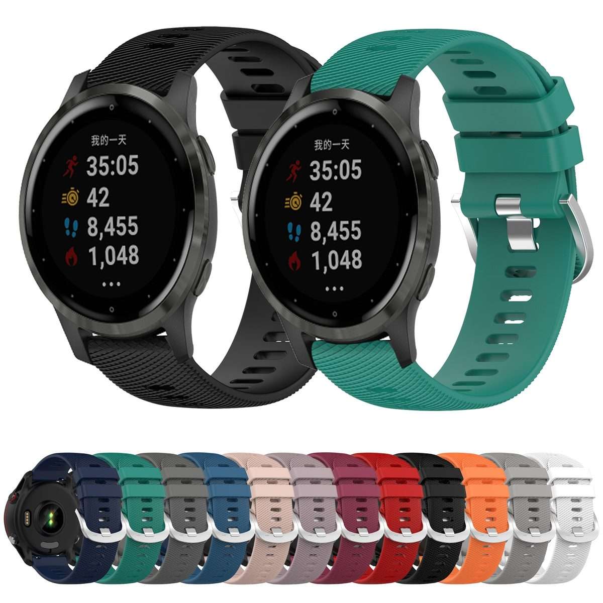 For GarminActive S 18mm Solid Color Silicone Watch Band(Black)
