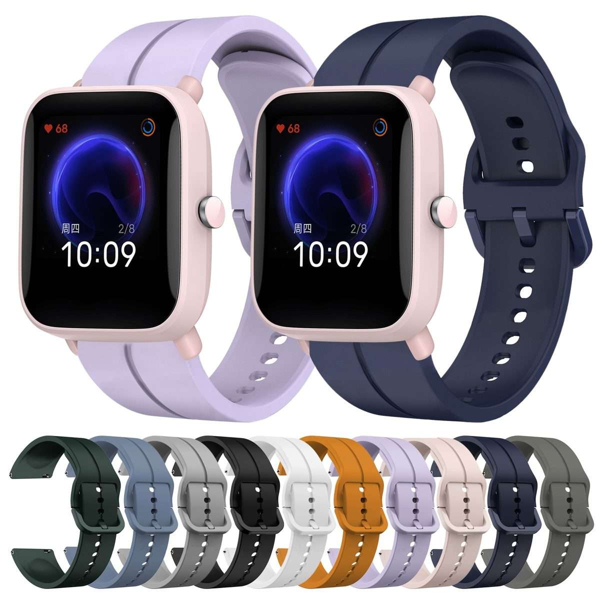 For Amazfit Pop Pro 20mm Loop Silicone Watch Band(Purple)