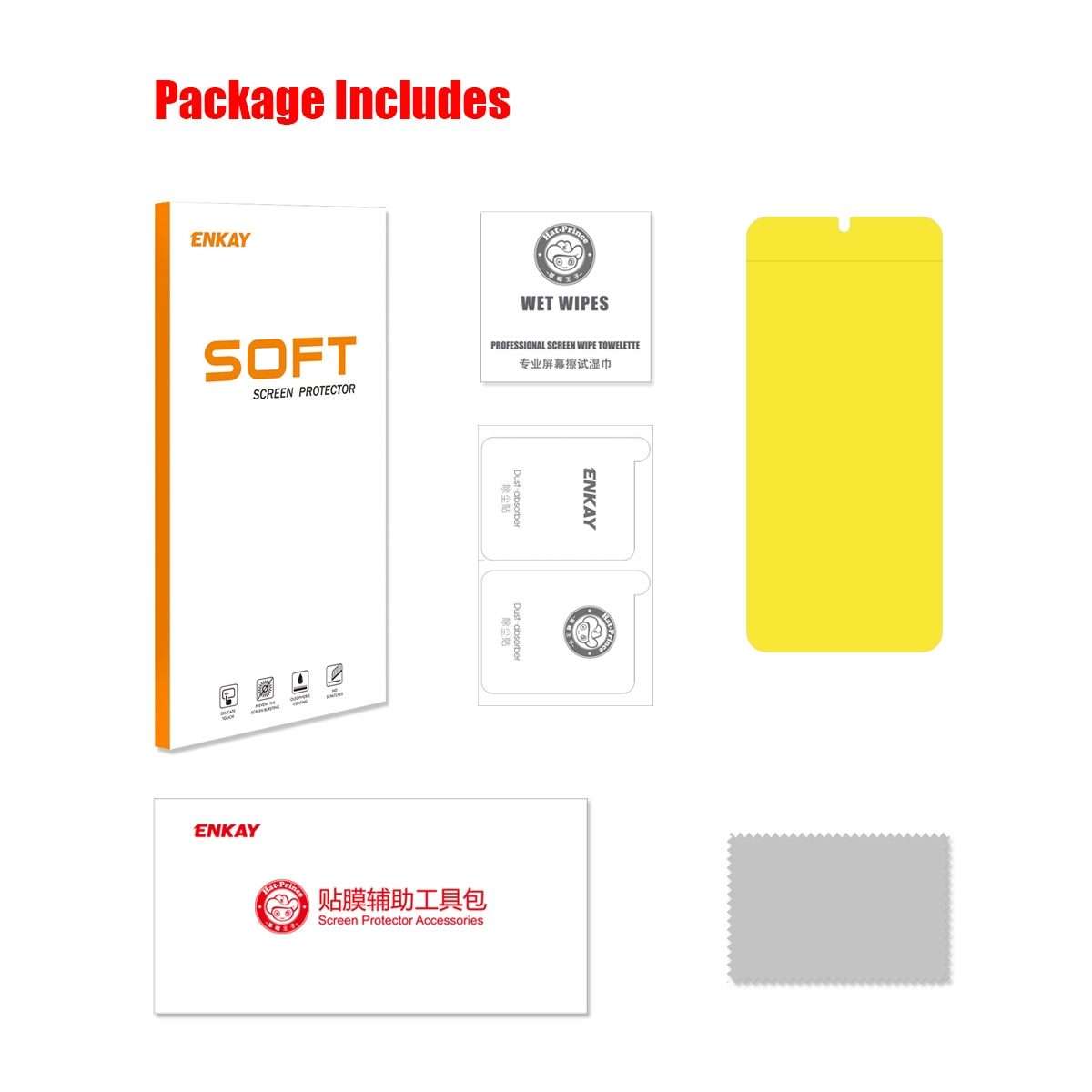 For Samsung Galaxy A36 5G / A56 5G ENKAY Hat-Prince Full Glue Coverage Soft Explosion-proof Hydrog