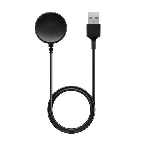 For Samsung Galaxy Watch 4 USB Interface Magnetic Watch Charger(Black)