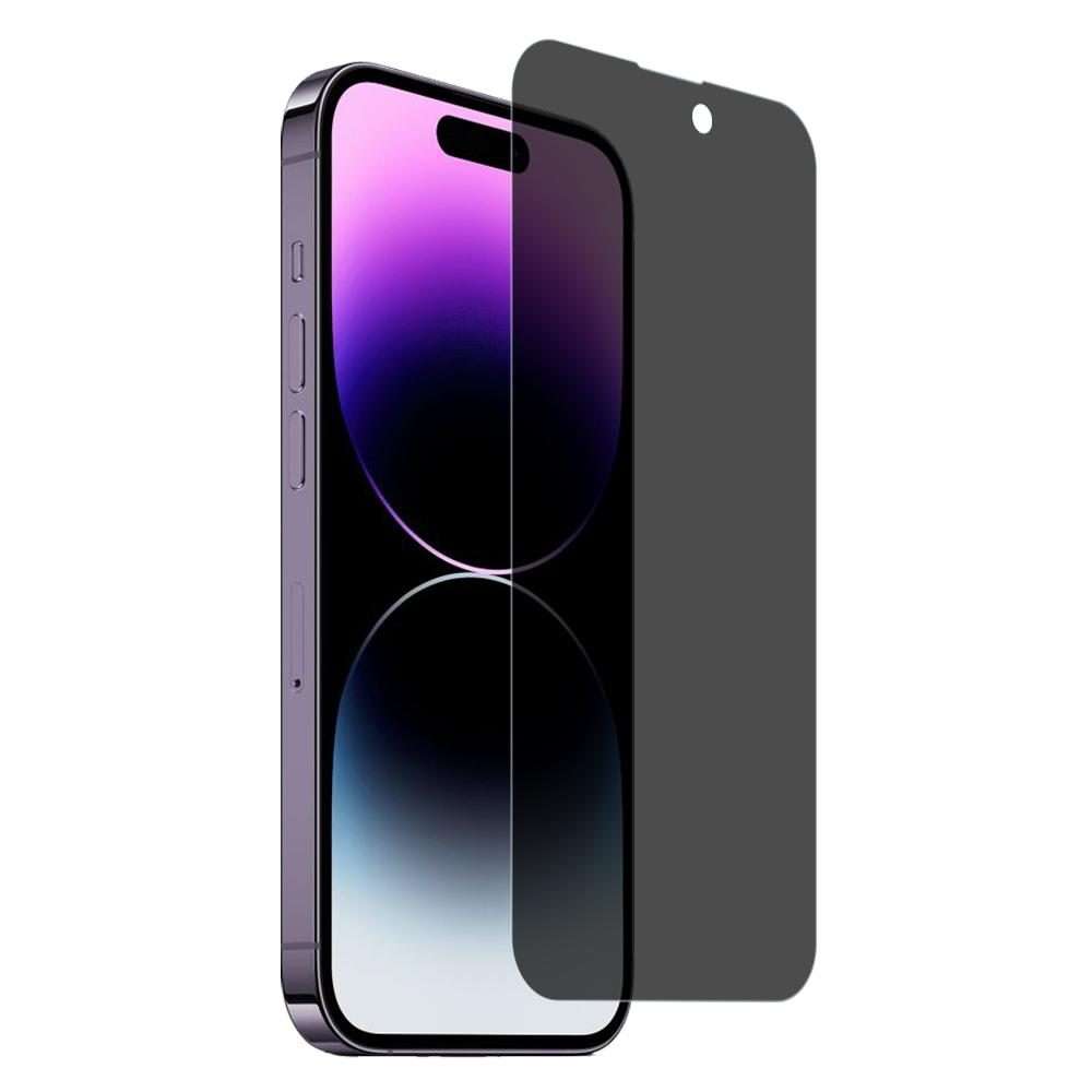 For iPhone 14 Pro Max NORTHJO A++ 0.3mm 28 Degree Privacy Screen Tempered Glass Film