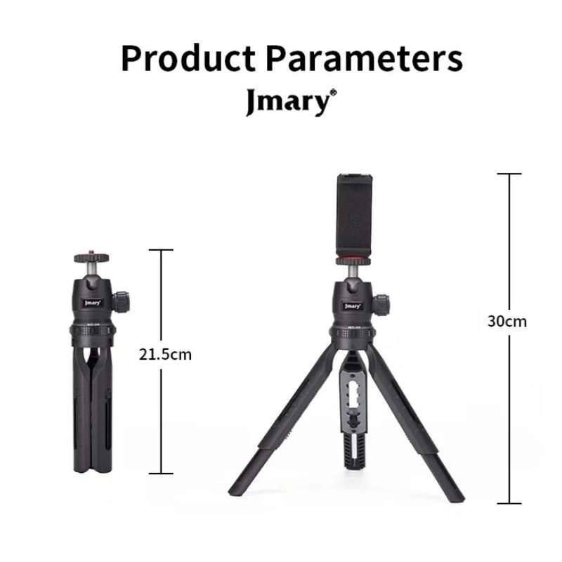 JMARY MT-30 Desktop Tripod Camera Phone Projector Selfie Stick 5-section Adjustable Tripod