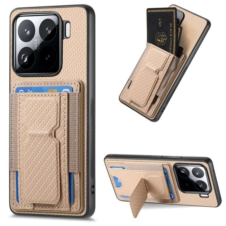 For Xiaomi 15 Pro Carbon Fiber Fold Stand Elastic Card Bag Phone Case(Khaki)