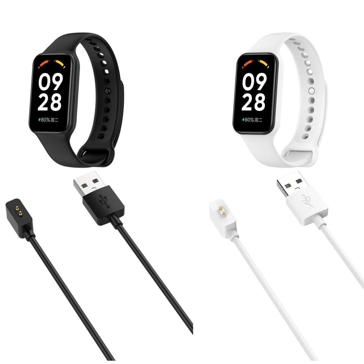 For Xiaomi Smart Band 9 Pro / 9 Active USB Interface Smart Watch Charging Cable, Length: 1m(White)