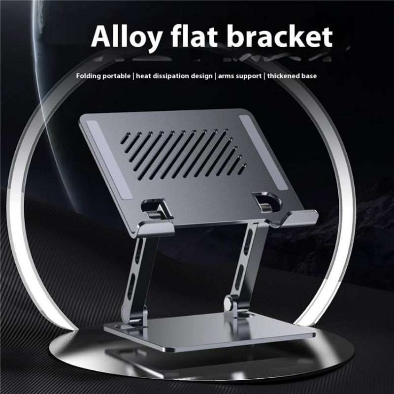 J26S Adjustable Foldable Desktop Tablet Alloy Steel Metal Stand(Silver)