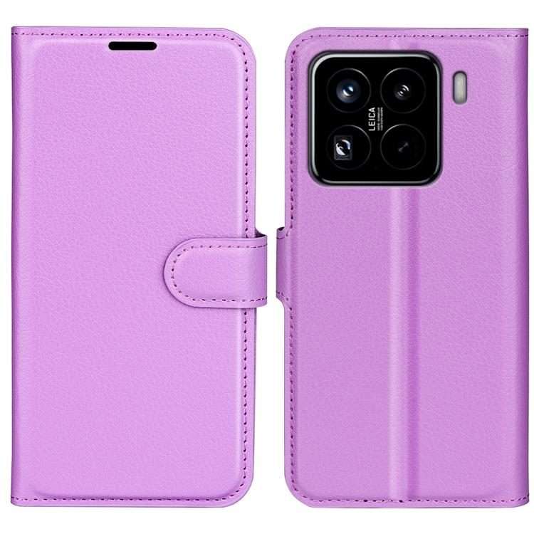 For Xiaomi 15 Pro Litchi Texture Horizontal Flip Leather Phone Case with Holder(Purple)