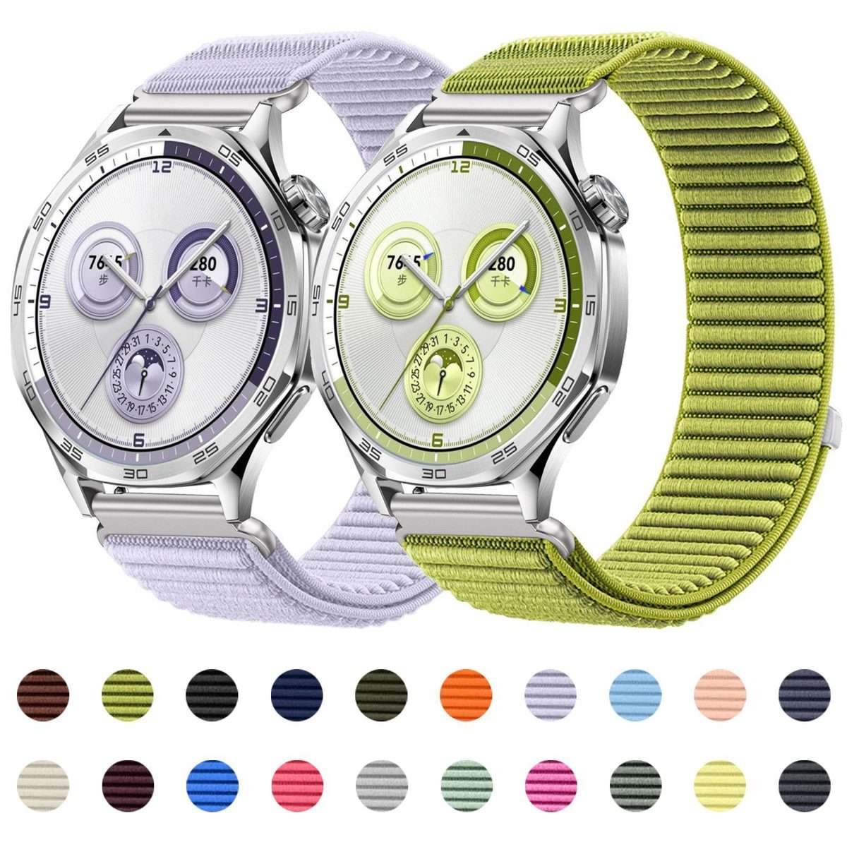 18mm Woven Nylon Hook And Loop Fastener Metal Interface Watch Band(Pink)