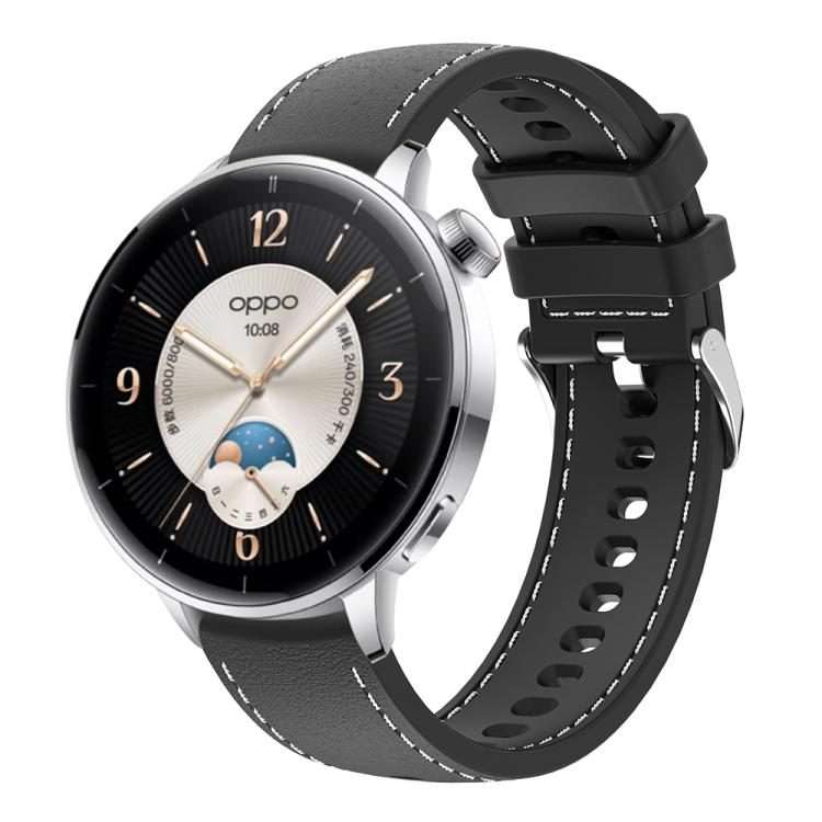 18mm Stitched Silicone Watch Band(Black)
