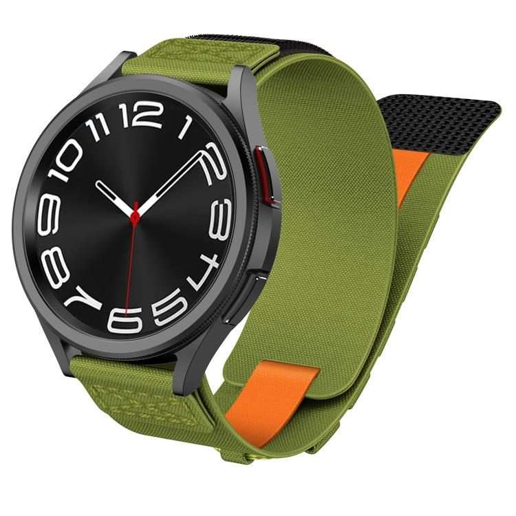 20mm Universal Braided Cord Nylon Hook and Loop Fastener Watch Band(Green)