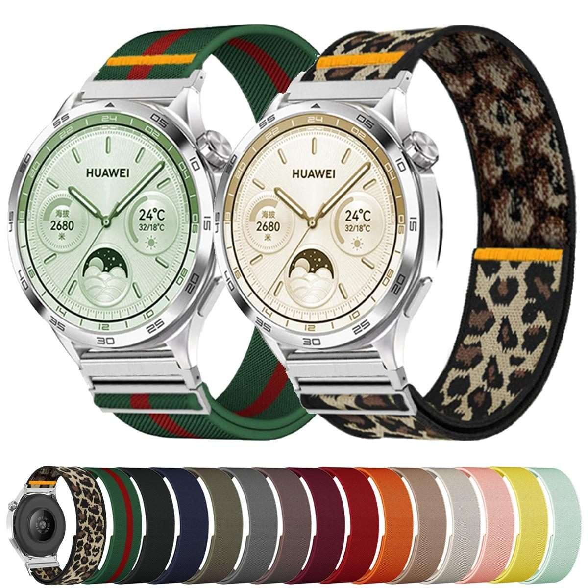 22mm Adjustable Single Loop Elastic Nylon Watch Band(Mint Green)