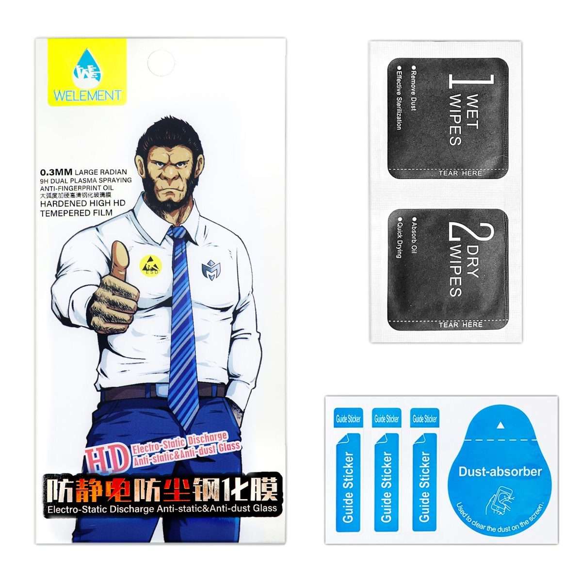 For iPhone 14 Pro Gorilla Explosion-Proof Anti-Fingerprint HD Tempered Glass Film